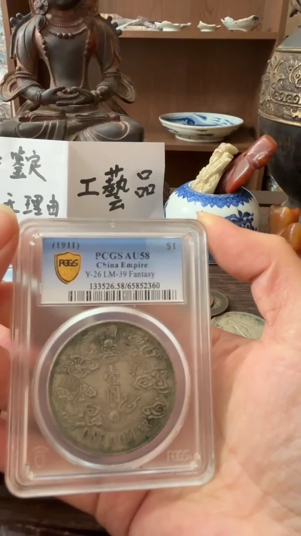 纯银喜欢就拍七天无理由老物件