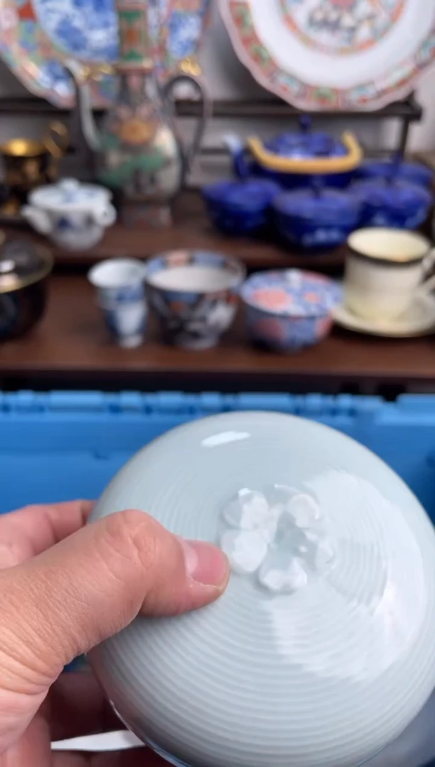 【闪购商品】瓷片198-K-满20包邮48h凑单