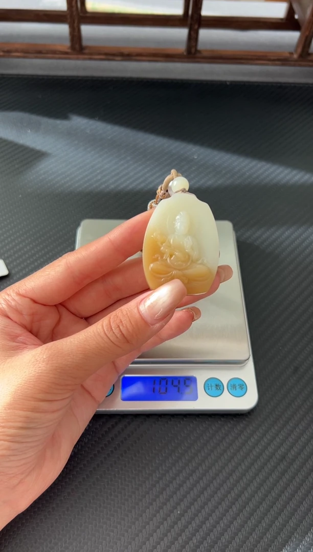 吊坠(赠链)未镶嵌和田玉莉*周且末金山微色差吊坠