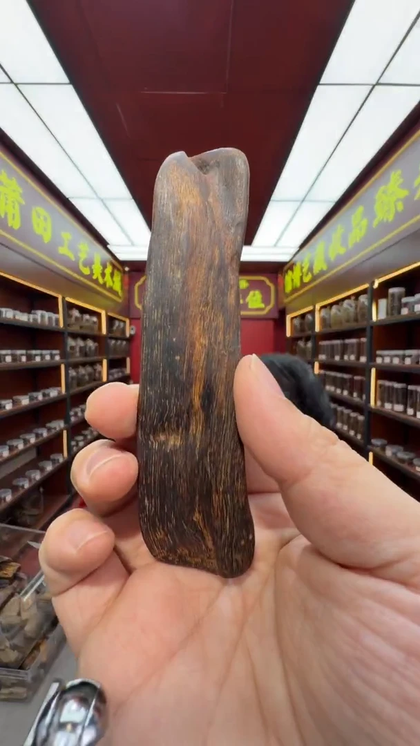 沉香吊坠多样性发一