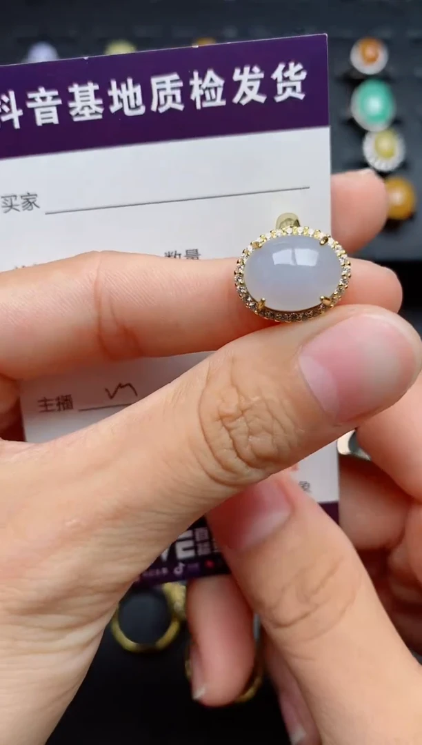 银S925镶嵌戒指翡翠1