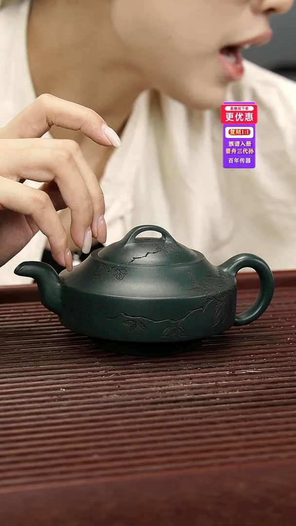 茶壶紫砂紫砂壶紫砂壶