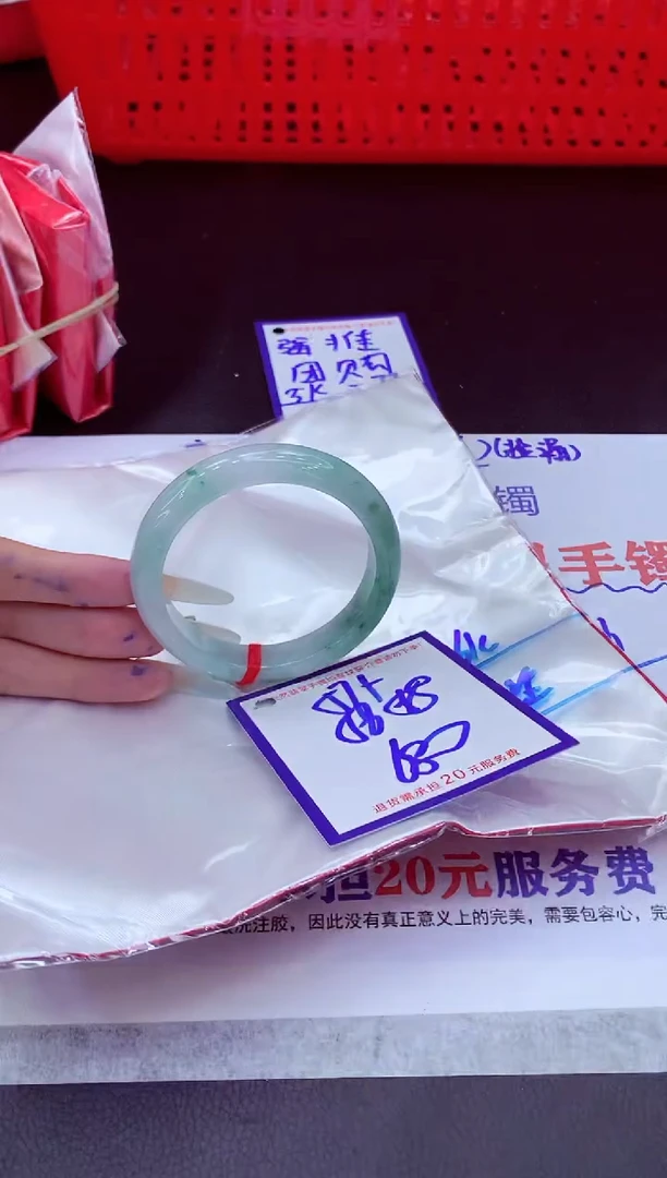未镶嵌手镯翡翠11111111