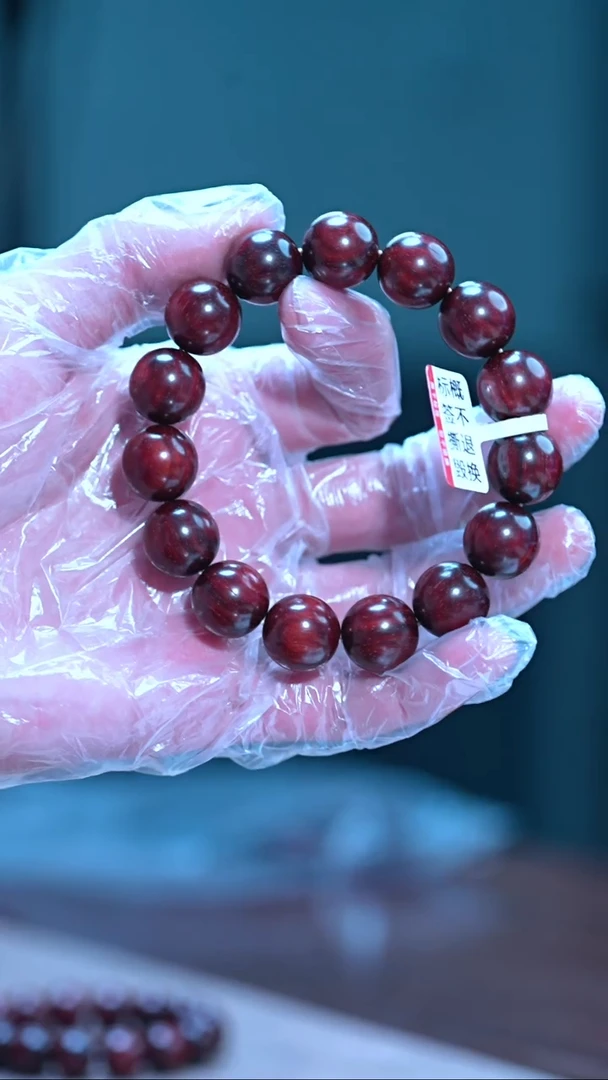 手串/手链小叶紫檀印度小叶紫檀1.5泥料手串