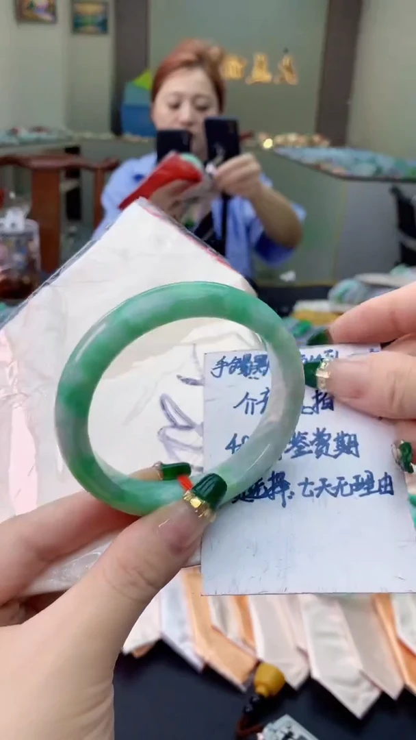翡翠手镯未镶嵌0768123929