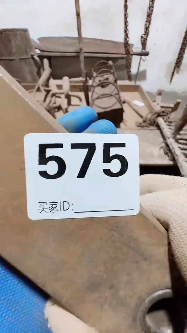 0818老王直播间专属链接