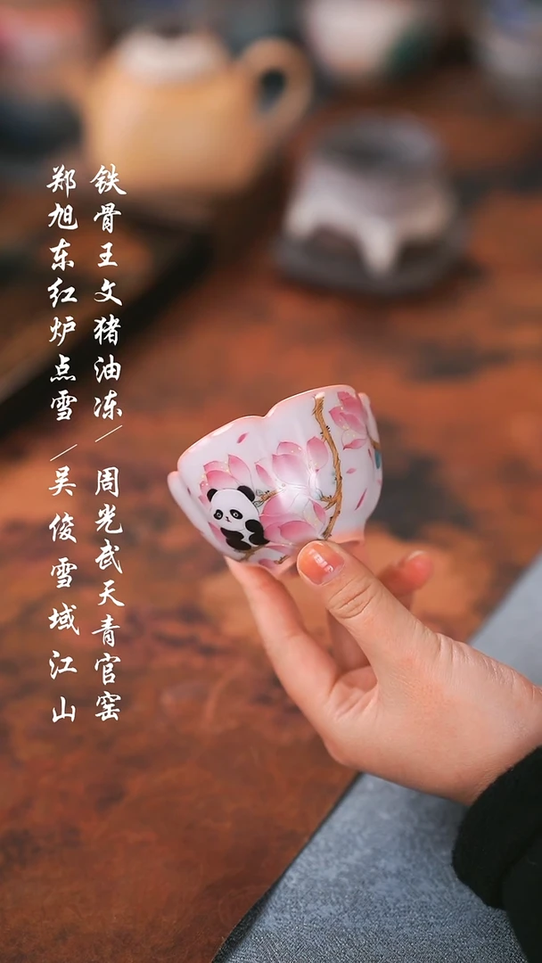 【闪购商品】000000000000000001