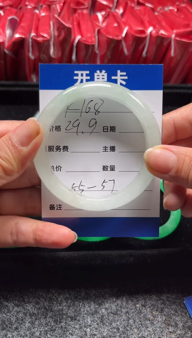手镯专拍链接，一物一拍【多样性发货】