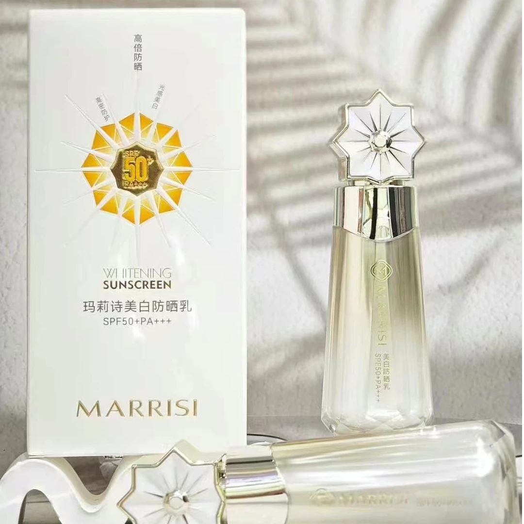 MARRISI玛莉诗美白防晒乳 SPF50+ PA+++