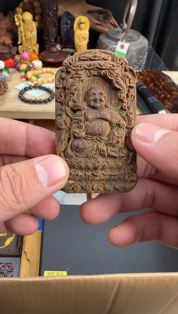 沉香沉香碎屑粉丝专属链接专场