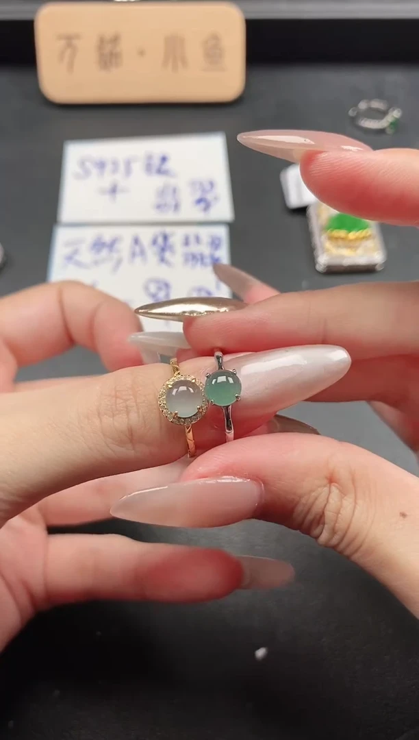银S925镶嵌戒指翡翠511511