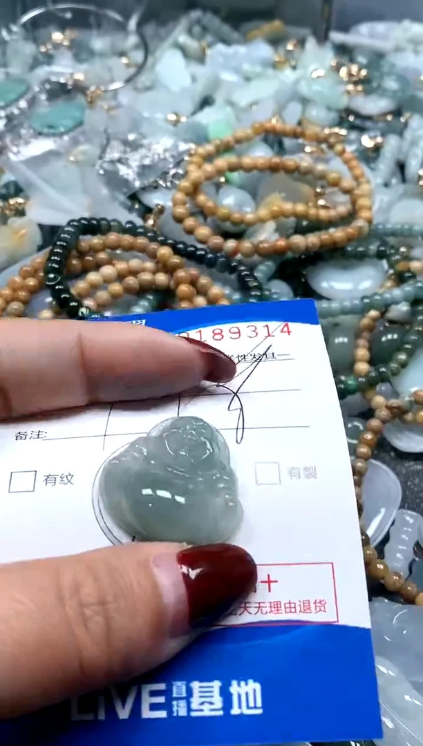 【闪购商品】翡翠颈饰未镶嵌闪购商品0188314