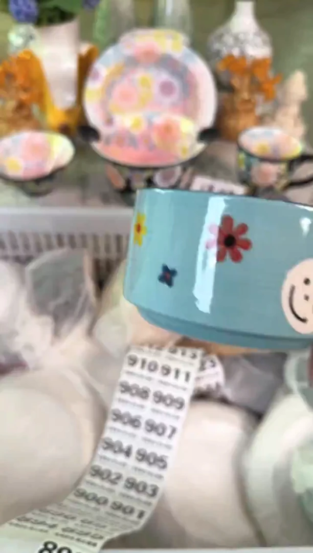 瓷片893默认微瑕15包邮库存1件