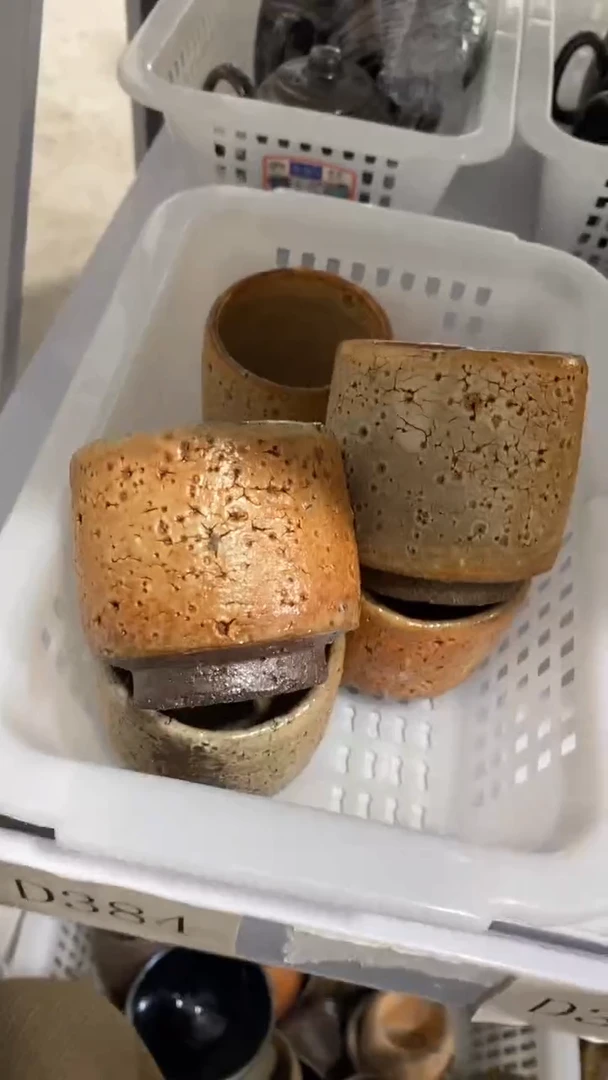 瓷片D384陶瓷茶具茶器