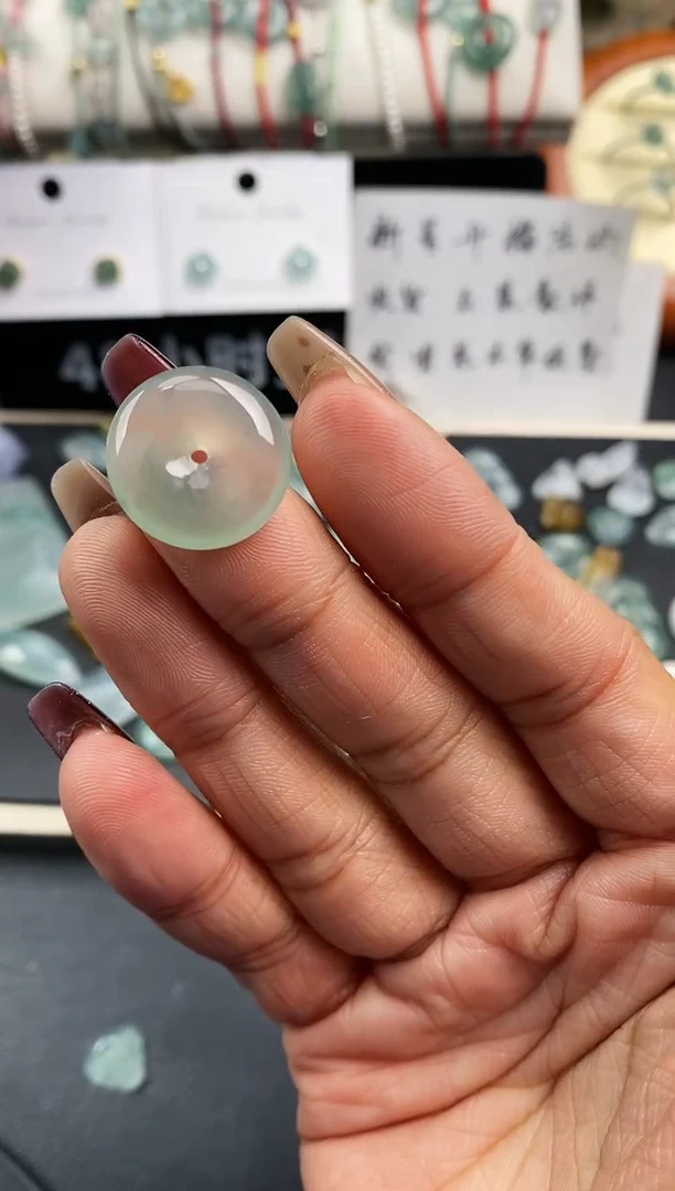 【闪购商品】翡翠裸石499平安扣~默认裸石发货