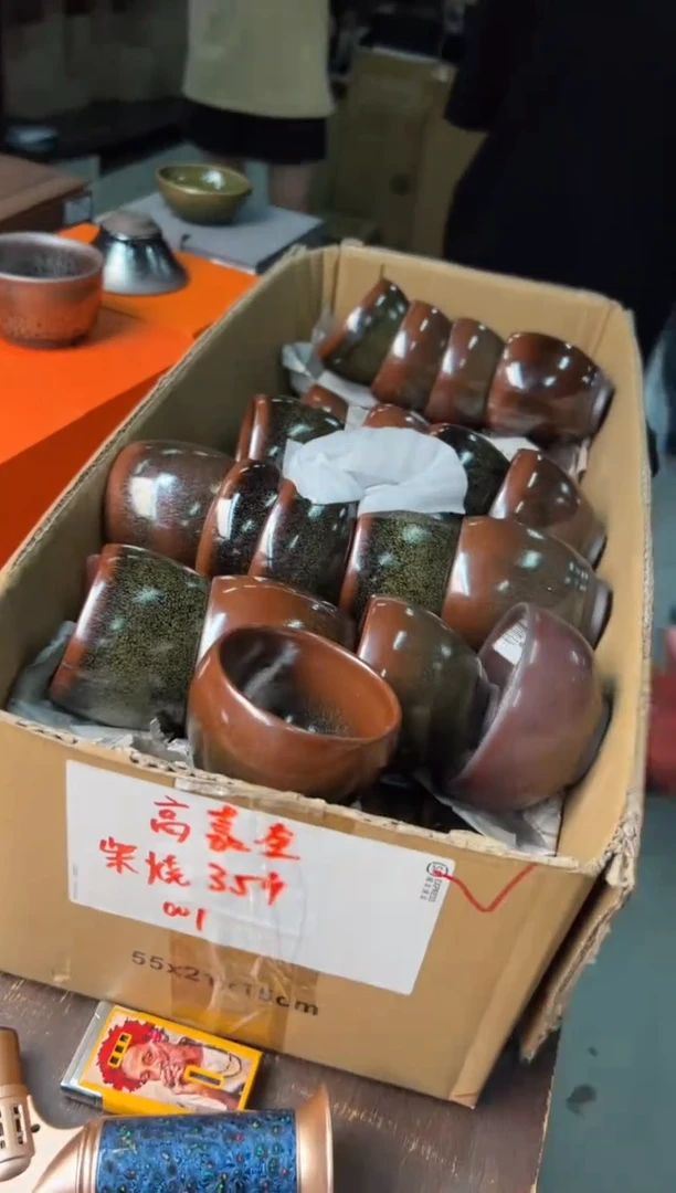 高嘉全柴烧单盏（送）