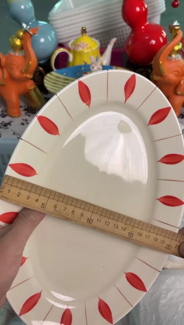 瓷片900默认微瑕15包邮库存1件