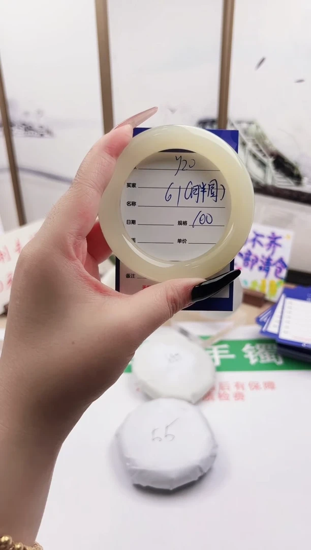 和田玉手镯未镶嵌Y21微色差