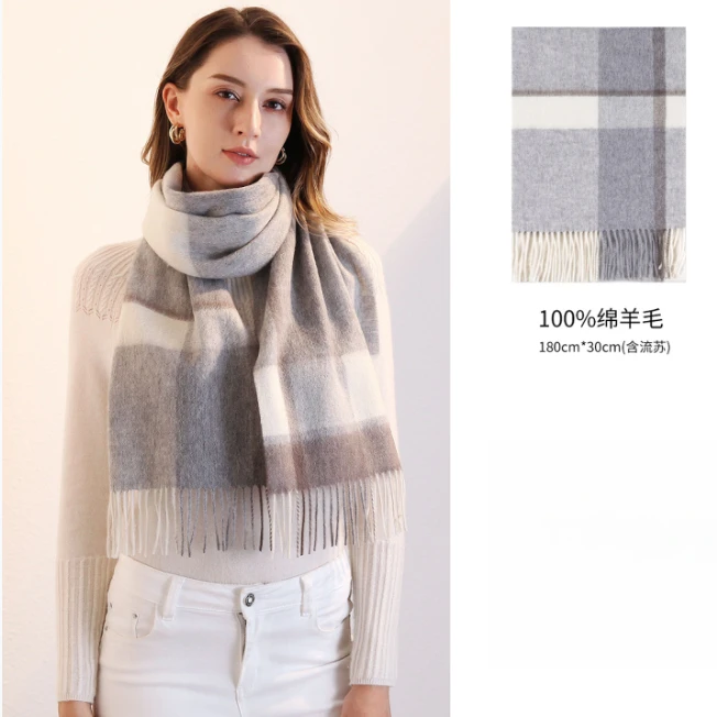 达芬奇密码2025新款绵羊毛围巾秋冬季情侣保暖加厚围脖送礼盒19#
