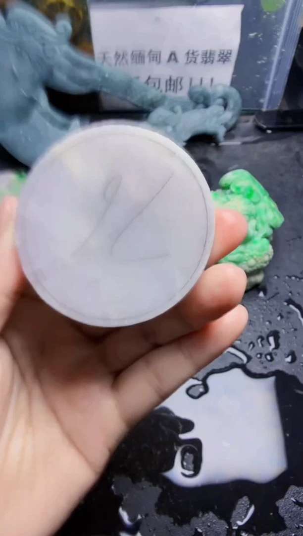 未镶嵌挂件翡翠天然翡翠082