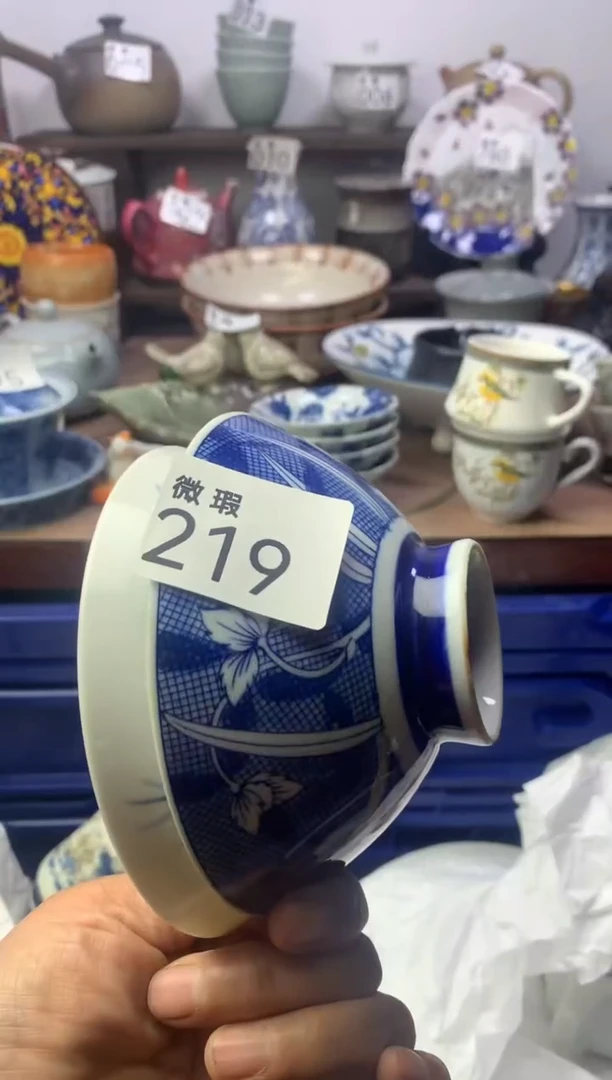 【闪购商品】瓷片明雅阁工艺品店