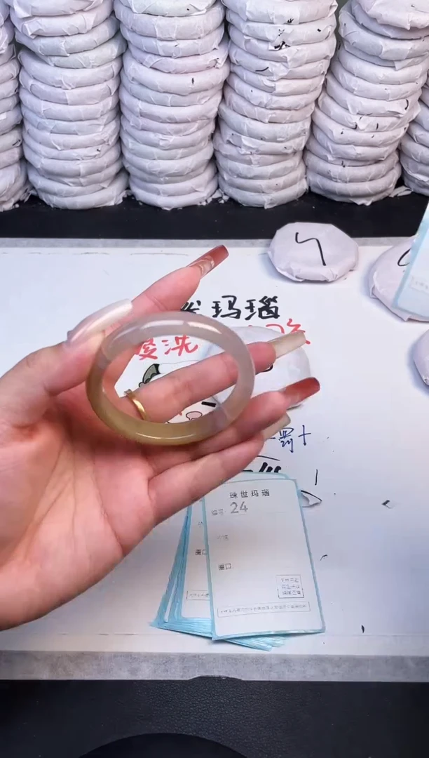手镯玛瑙/玉髓未镶嵌23