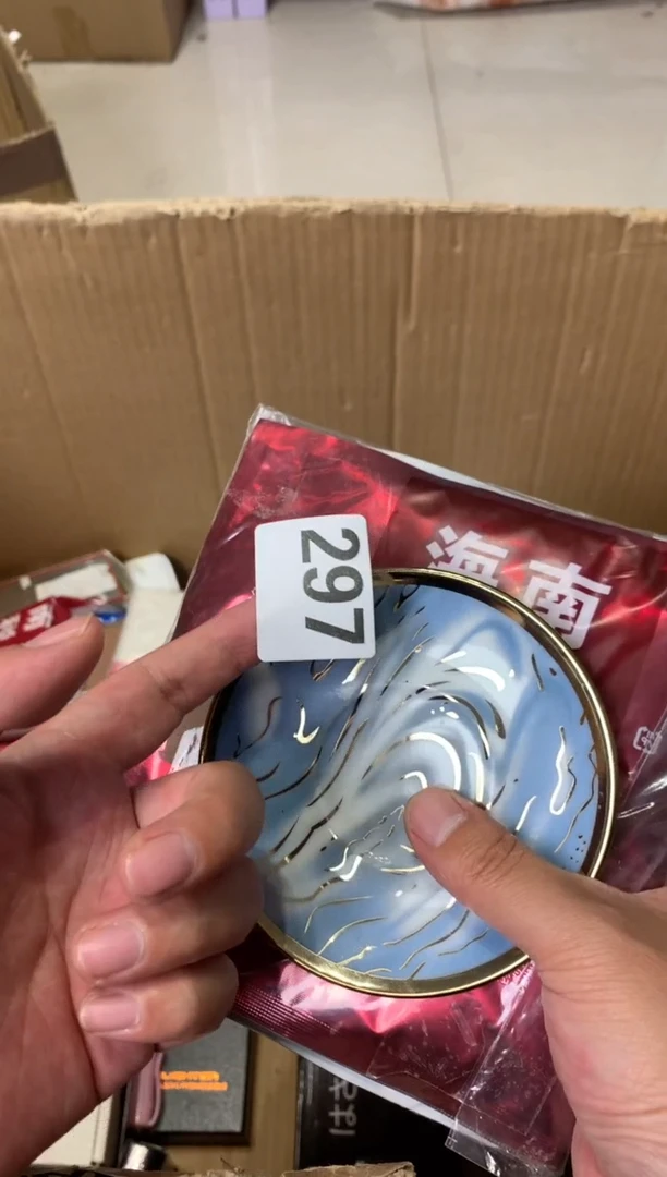 广****售瓷器瓷器瓷器瓷器