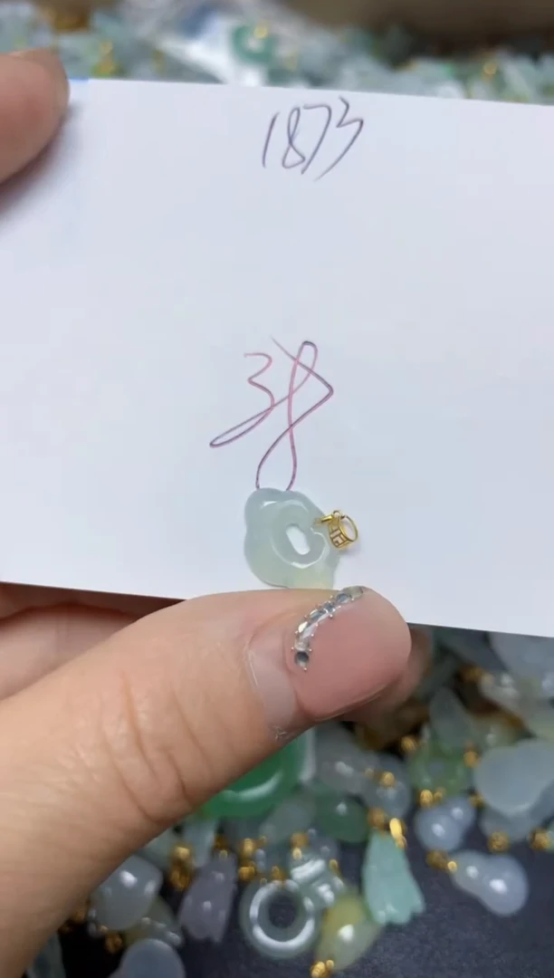 【闪购商品】翡翠挂件18K金镶嵌 天然翡翠A货