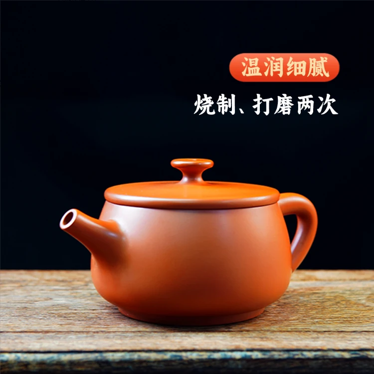 凤凰印建水紫陶复烧汉瓦壶