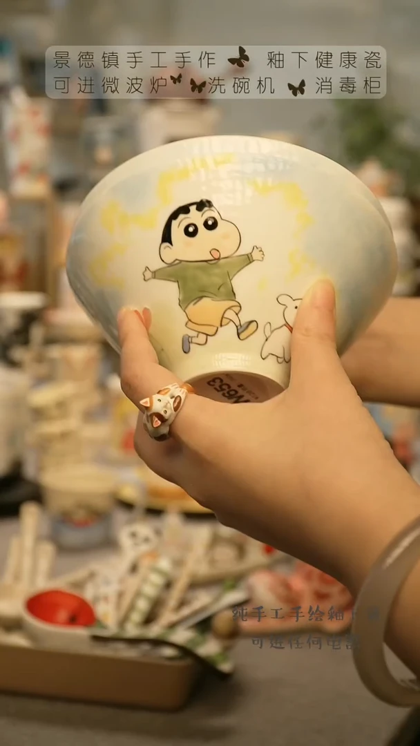 【闪购商品】杯景德镇手工手做陶瓷@W653