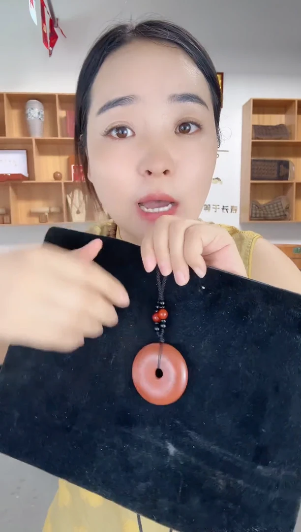 无非金属纯砭石原石带绳子加厚平安扣