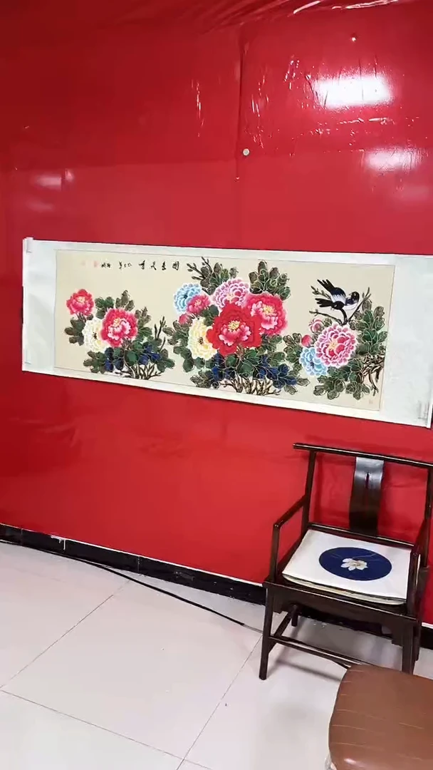 国画陈丽娟-六尺-国色天香