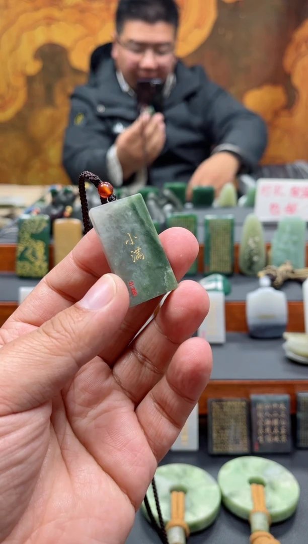 【闪购商品】和田玉挂件未镶嵌144