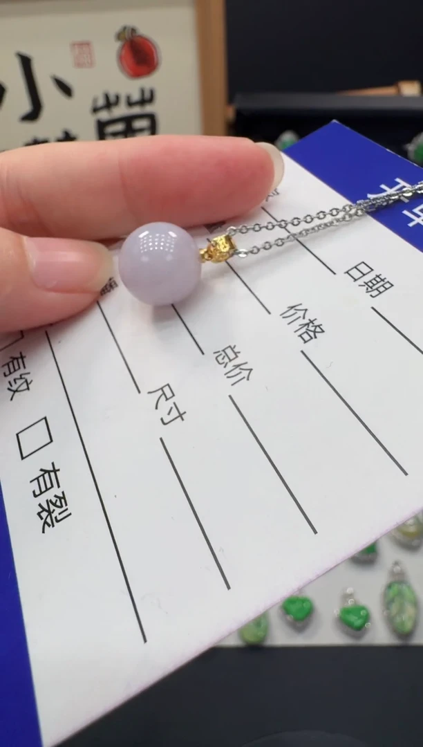 吊坠(不含链)18K金镶嵌翡翠吊坠