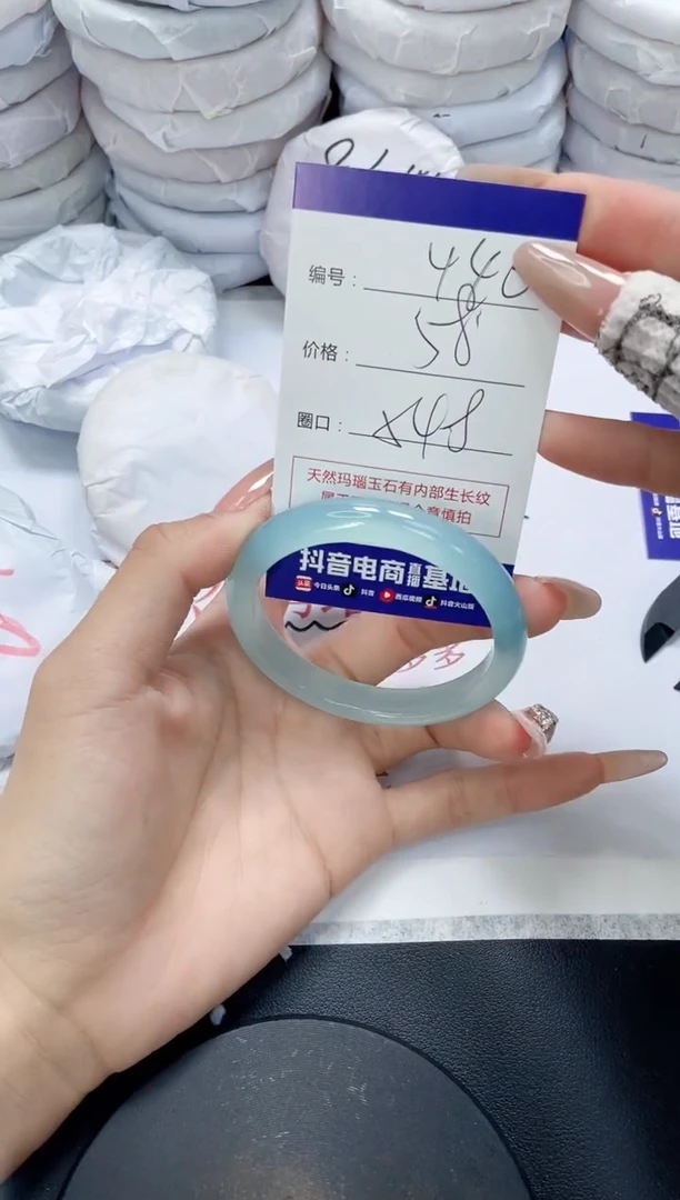 未镶嵌手镯玛瑙/玉髓440