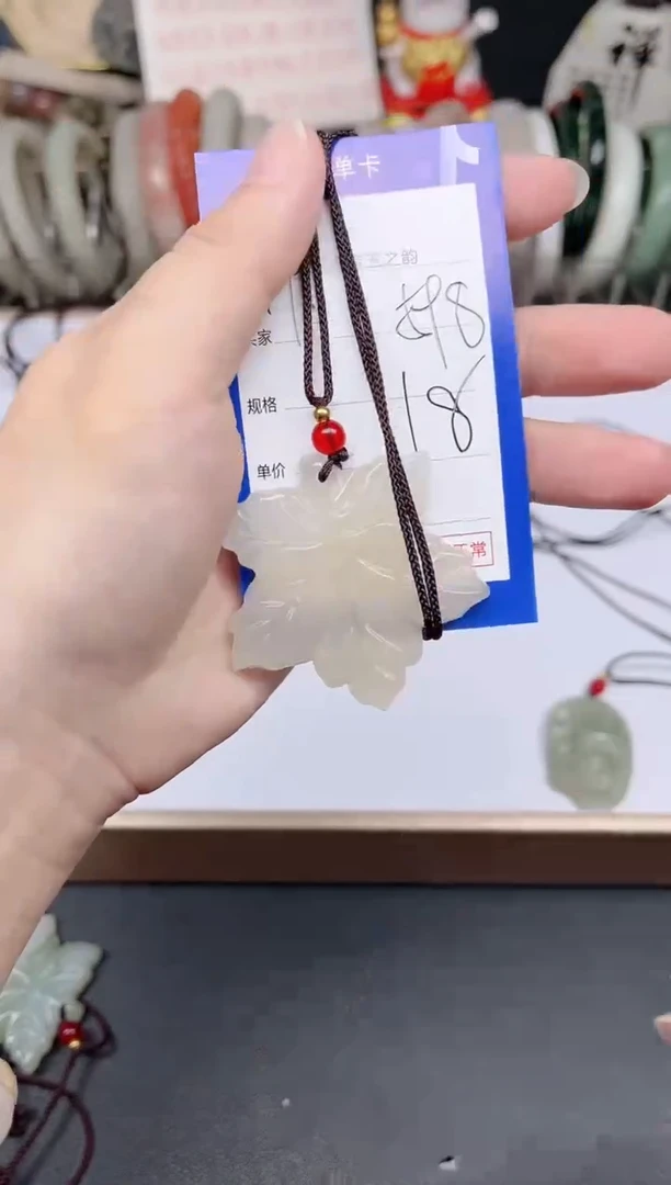 未镶嵌手镯石英质玉598