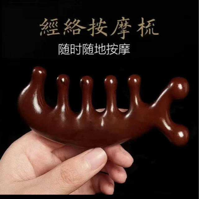 【两单起优先发 主播福利】正宗经络按摩海豚梳子多功能头皮通用