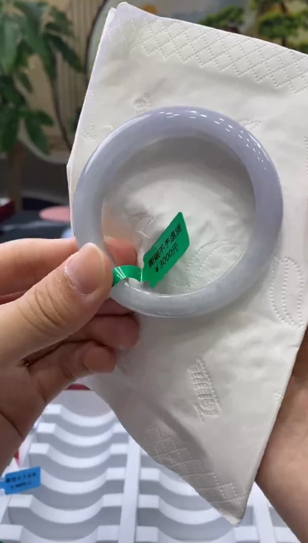 未镶嵌手镯翡翠0009413