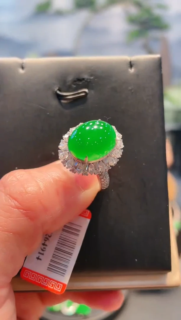 翡翠18K金镶嵌颈饰天然A货翡翠A101