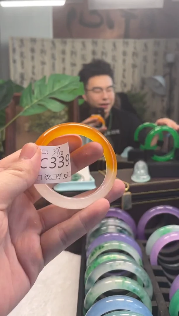 缅翠静宝斋珠宝店ZC339