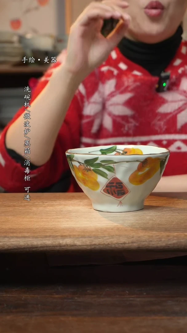 【闪购商品】碗1个景德镇高温瓷釉下瓷食品级