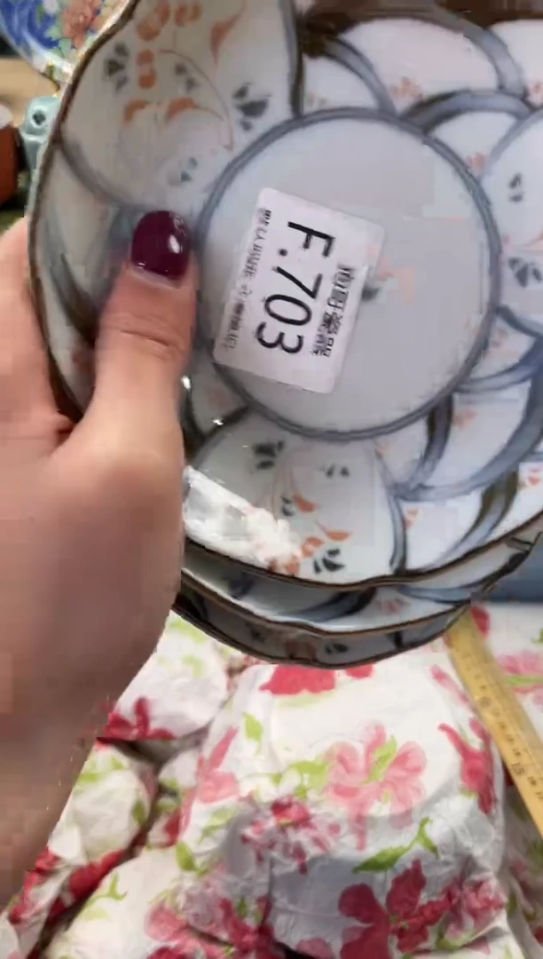 瓷片A****记703+3闪购库存默认一件默认微瑕慎拍