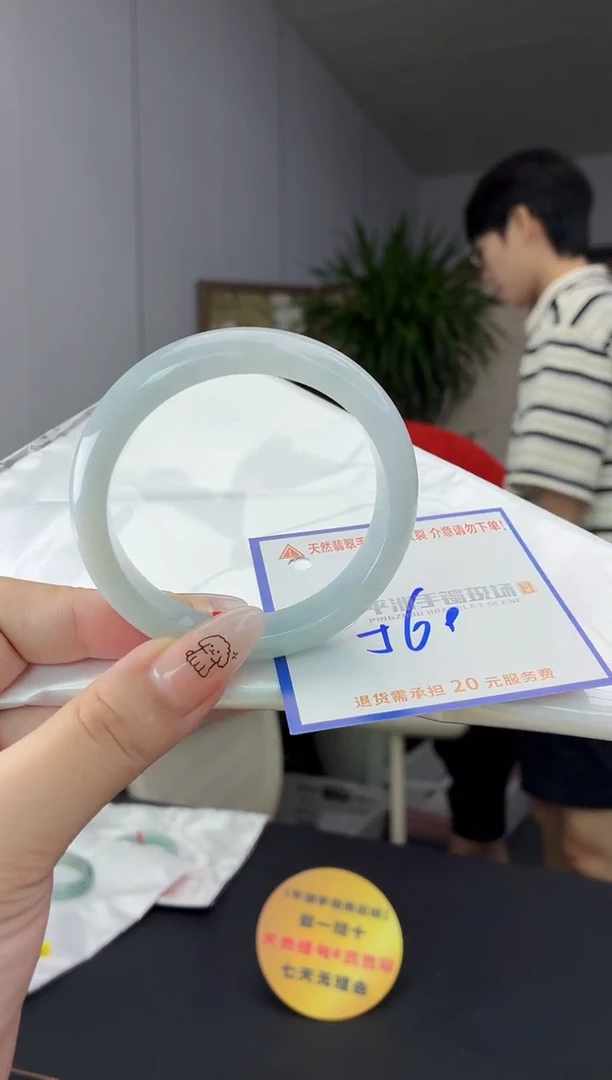 未镶嵌手镯翡翠111111111