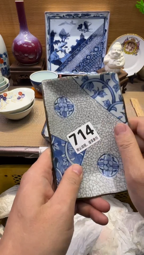 【闪购商品】瓷器瓷器瓷器瓷器瓷器瓷器瓷器