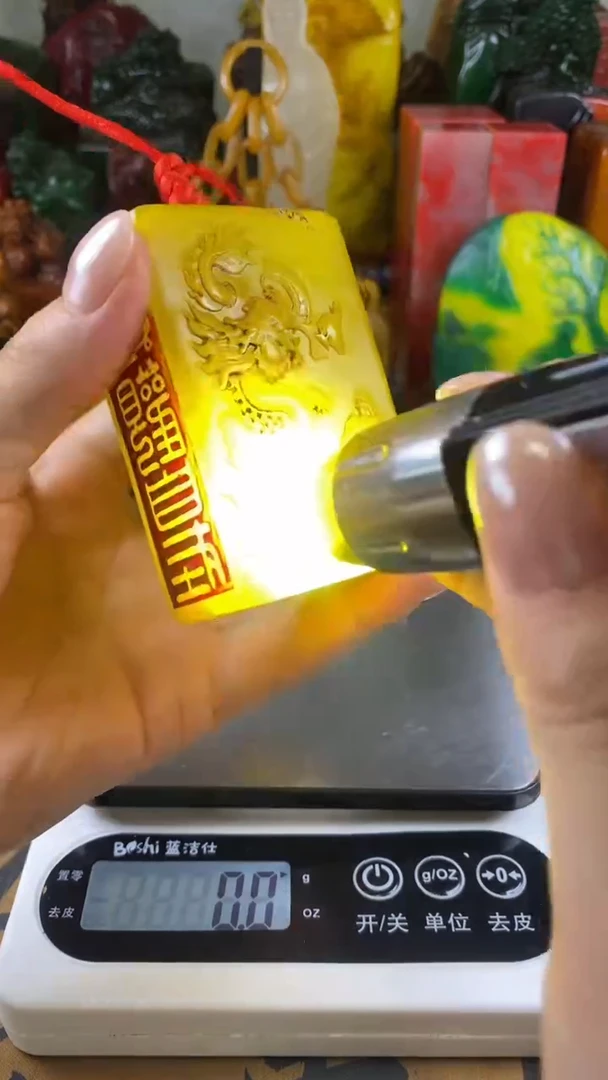 寿山石印石17寿山石