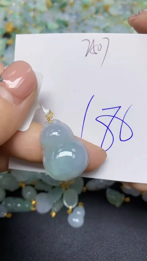 【闪购商品】翡翠挂件18K金镶嵌 天然翡翠A货