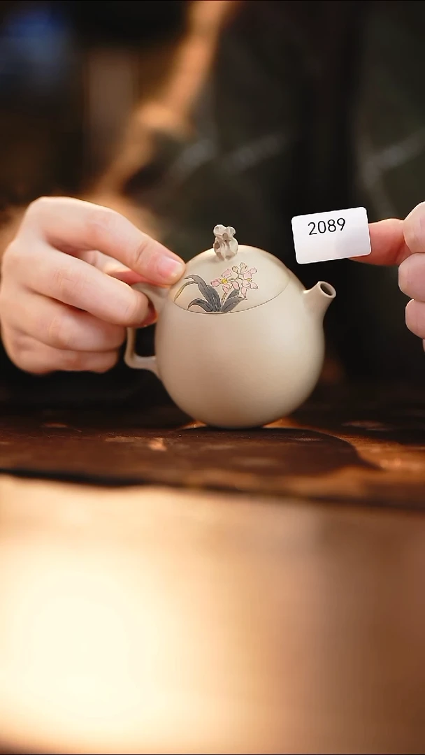 雲梦茶器紫陶茶壶2089