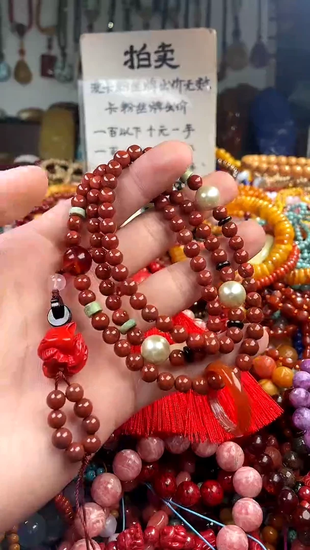 【闪购商品】南红玛瑙.未镶嵌(一物一件)137075