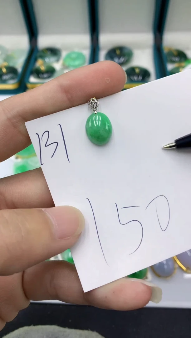 【闪购商品】翡翠颈饰18K金镶嵌翡翠