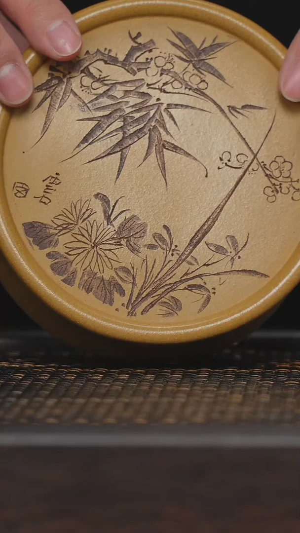 【闪购商品】紫砂茶杯非遗茶器-四君子壶承